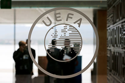 Названы время и место выборов президента УЕФА