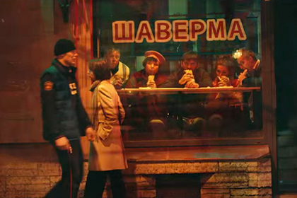 Новый клип «Ленинграда» набрал три миллиона просмотров за три дня