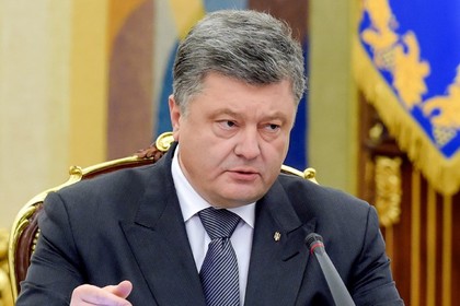 Одесские депутаты потребовали от Порошенко разграничения полномочий