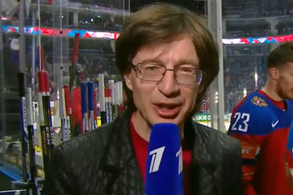 Перепутавшего хоккеистов сборной России корреспондента отстранили от эфира