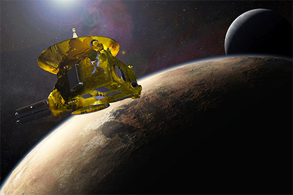 Показана «разъеденная» местность Плутона