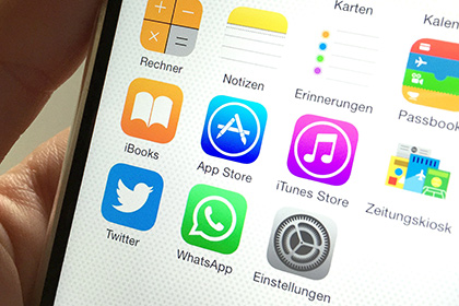 Пользователи сообщили о глобальном сбое в работе App Store