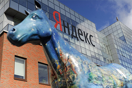 Пользователю «Яндекса» отказались компенсировать облысение