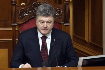 Порошенко отложил визит в Великобританию из-за реформ на Украине