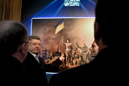 Порошенко причислил Украину к защитницам Европы от варварства и тирании