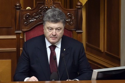Порошенко заявил о воскрешении Украины