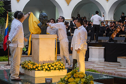 Прах Маркеса захоронили в Колумбии спустя два года после смерти писателя