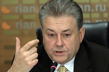 Представитель Украины в ООН обвинил Россию в финансировании терроризма