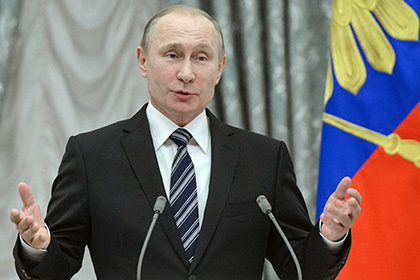 Путин рассказал о преодолении экономикой дна в 2015 году