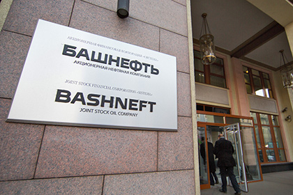 Путин разрешил продать весь госпакет акций «Башнефти»