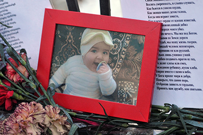 Родственники убитой в Гюмри семьи потребовали от России 450 тысяч евро