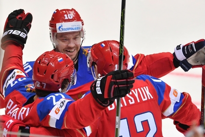 Сборная России обыграла Латвию на ЧМ по хоккею