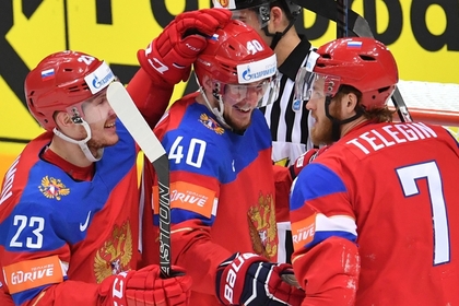 Сборная России одержала четвертую победу подряд на ЧМ по хоккею