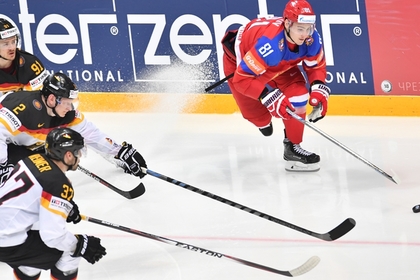 Сборная России по хоккею обыграла Германию и вышла в полуфинал чемпионата мира