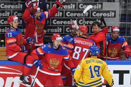Сборная России завершила групповой этап ЧМ по хоккею победой над Швецией