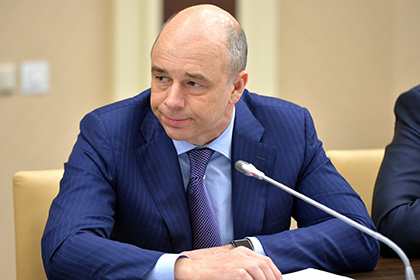Силуанов назвал условие для согласия России с украинской программой МВФ