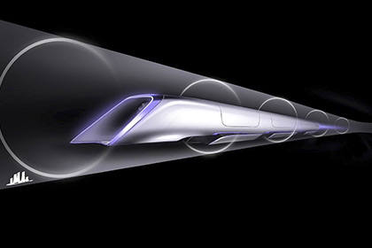 СМИ сообщили об интересе РЖД к вакуумным поездам Hyperloop