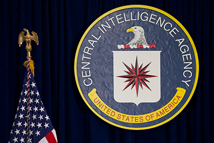 Сотрудник ЦРУ удалил копию секретного доклада о пытках в США