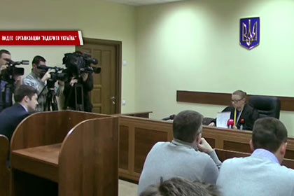 Суд в Киеве отказался признать факт российской военной агрессии