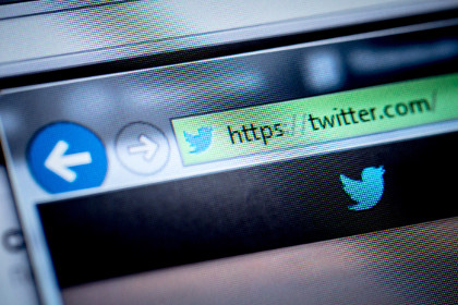 Twitter отказал спецслужбам США в доступе к аналитическому серверу