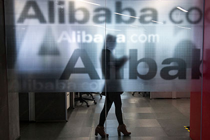 У борца с контрафактом обнаружили акции Alibaba
