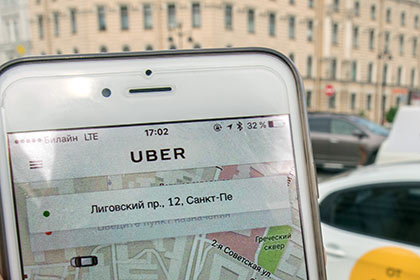 Uber введет оплату наличными в России в июне 2016 года