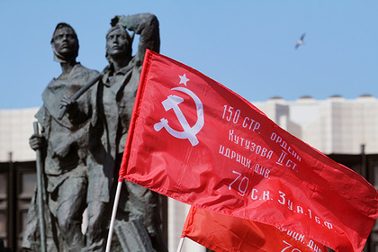Украинцам напомнили о запрете Знамени Победы