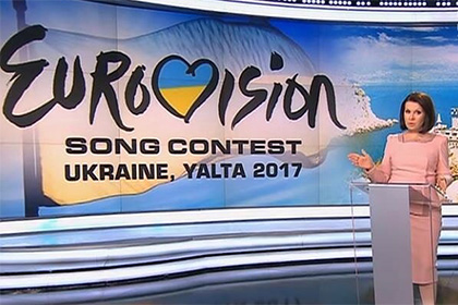 Украинский канал показал логотип «Евровидения-2017» в Ялте