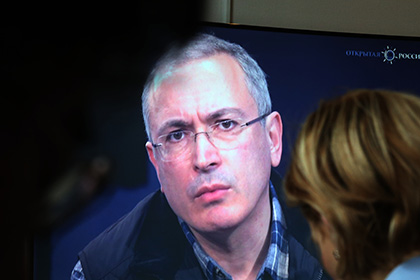 В Интерпол направлен новый пакет документов на розыск Ходорковского