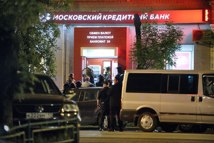 В МВД сообщили о попытке налетчика устроить взрыв в московском банке