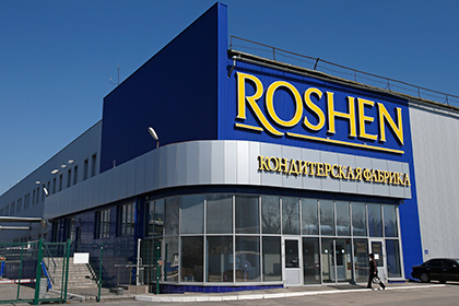 В «Рошен» опровергли продажу «Славянке» липецкой фабрики