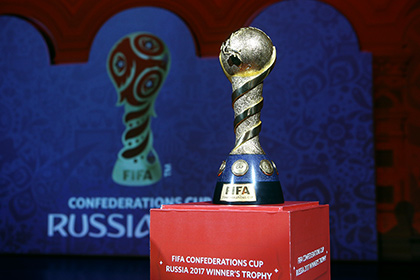 Верховная Рада попросит ФИФА лишить Россию чемпионата мира по футболу