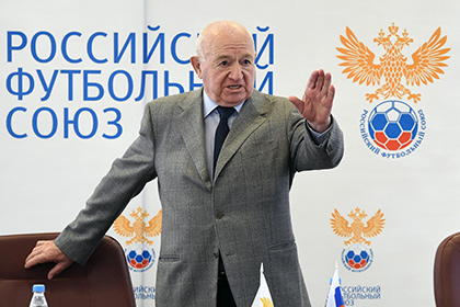 Вице-президент РФС предложил Украине покинуть ФИФА