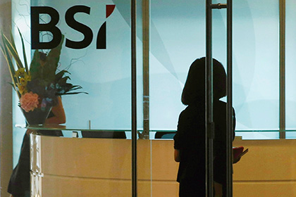 Власти Сингапура закрыли филиал иностранного банка впервые за 30 лет