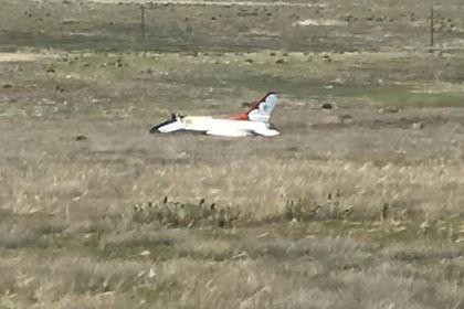 Истребитель американской пилотажной группы разбился в присутствии Обамы