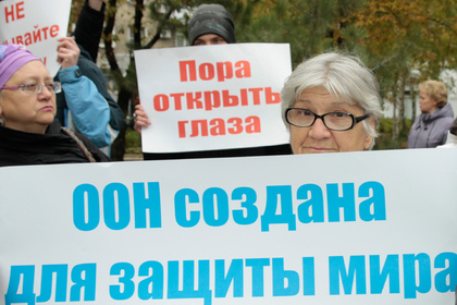 ООН обвинила власти Украины в массовых пытках