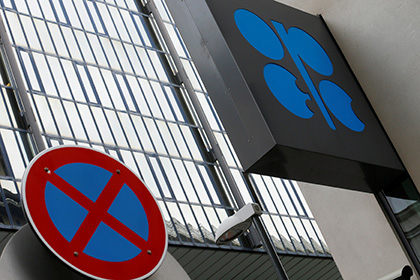 ОПЕК вновь отказалась ограничивать добычу нефти