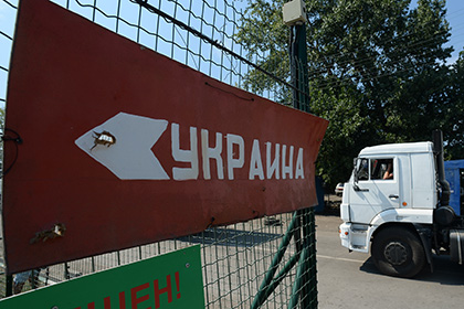 Украинские пограничники отказались впустить в страну российских байкеров