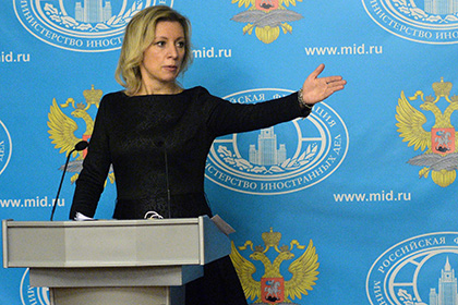 Захарова предложила Артемию Лебедеву разработать «задник» МИД России
