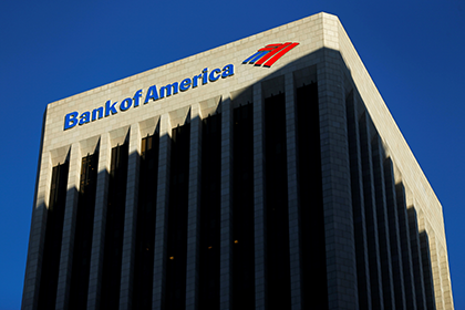 Bank of America спрогнозировал сохранение базовой ставки ФРС до декабря