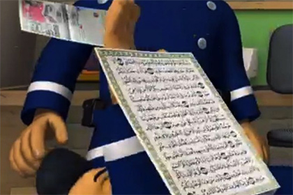 Британские мультипликаторы извинились за наступившего на Коран героя