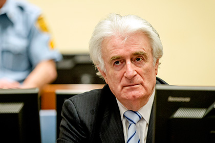 Караджич подал апелляцию на приговор МТБЮ