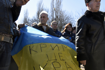 Попытка Украины осудить в Совбезе ООН слияние Крыма с ЮФО провалилась