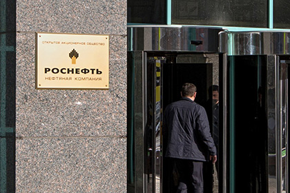 «Роснефть» подала заявку на участие в приватизации «Башнефти»