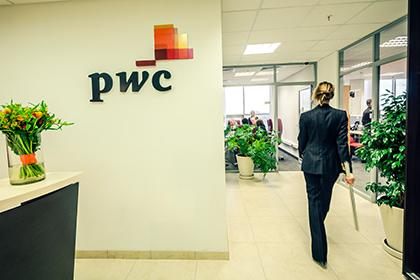 В московском офисе PricewaterhouseCoopers началась выемка документов