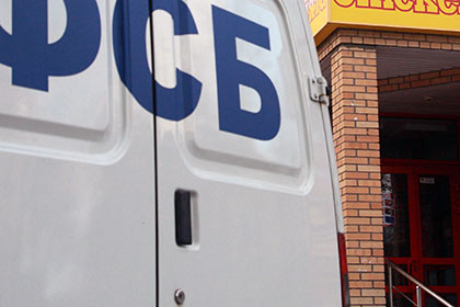 В УФСБ по Ставрополью опровергли информацию об убийстве замглавы управления