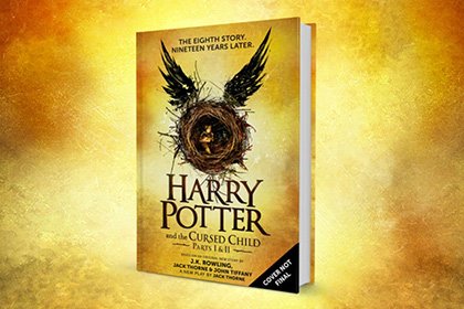 Восьмая книга о Гарри Поттере вышла в свет
