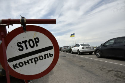 Автомобильное сообщение Украины с Крымом приостановлено