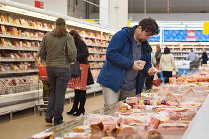 Цены в России выросли за неделю на 0,1 процента