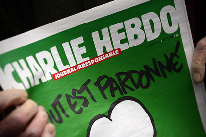 Charlie Hebdo пожаловался в суд на угрозы нового теракта